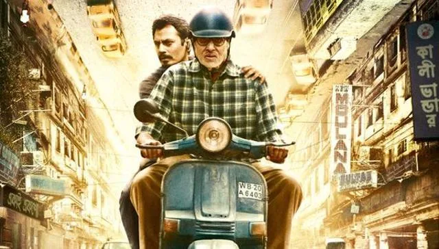 Te3n Box Office Opening Day, Weekend & Life Time Collection Details