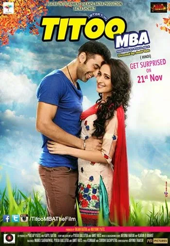 Titoo MBA Hindi Movie Official Youtube Trailer 2014