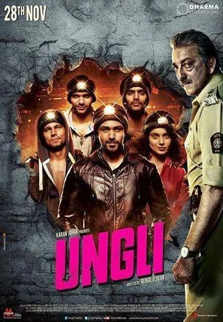Ungli Hindi Movie Official Youtube Trailer 2014