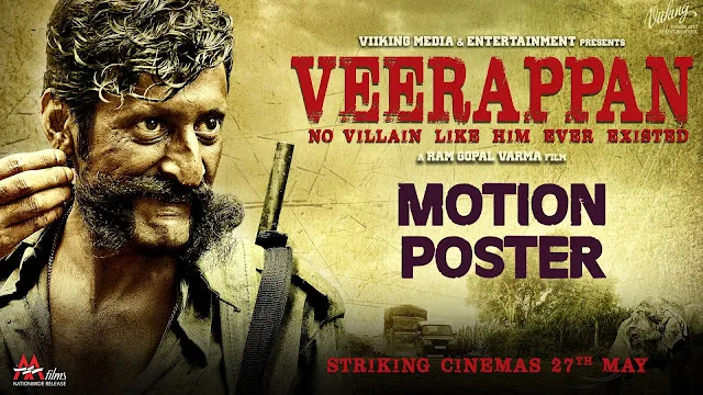 Veerappan Box Office Life Time Collection Details Earning Reports