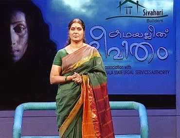 Vidhubala-Hot-Bikini-Image-Gallery