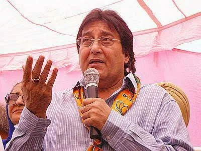 Vinod Khanna Hot Photo