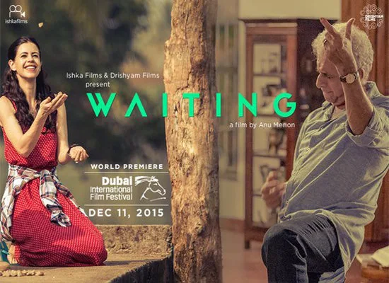 Waiting Box Office Life Time Collection Details Earning Reports