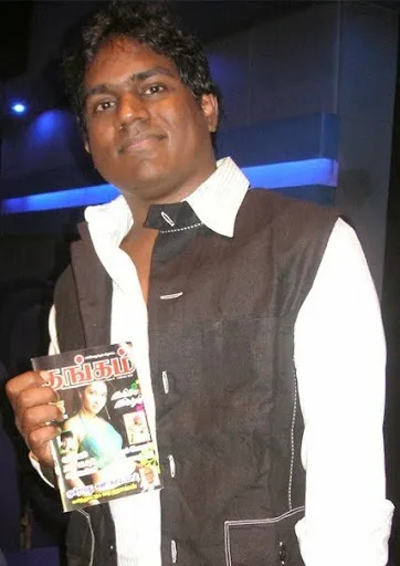 Yuvan Shankar Raja Hot Images, Photos, Stills, Pics, Gallery